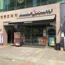 [던킨도너츠 죠리퐁 콜라보] &#34;전메뉴 후기!밀크스프레드 존맛탱!!&#34;