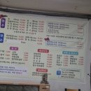 원풍로스 이미지