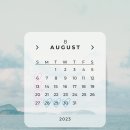 제이네일 이미지