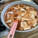 춘천별당
