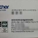 존스애비뉴 이미지