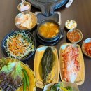 삼겹식당 학익점 이미지