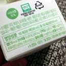 바른선푸드