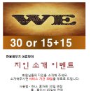 한웅레포츠 서면점 이미지