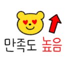 매직드라이크리닝 이미지