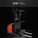 다모아세계식품 | 도요타 전동지게차 작업 효율과 안전을 높이는 최적의 선택