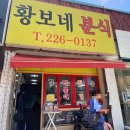 수원-0137 이미지