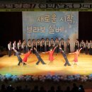 양양군노인복지관 이미지