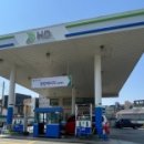 광암에너지주유소 이미지