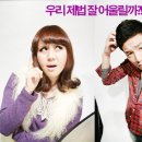 인하트뮤직 이미지