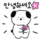 슈퍼방구 홍대점 이미지