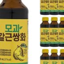 일상모과