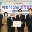 파라칼레오 이미지