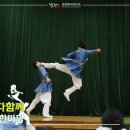 서울연신초등학교 이미지