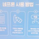 청라3동행정복지센터(6) 이미지