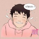 콩브라운 이미지