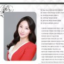 희스토리교육