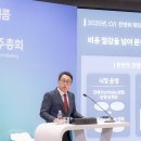 담을 이미지