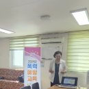 조산경로당 이미지