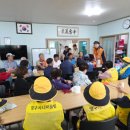 현2리 마을회관 이미지