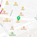 정다운플란트치과의원 이미지