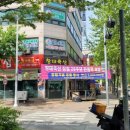 창대축산 이미지