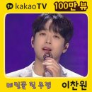 더메밀(The 메밀) 이미지