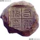 중원-54 이미지