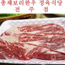 보리카클리닉 네이버블로그