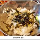 더몸짱쭈꾸미 이미지