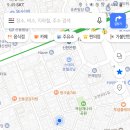 놀부공인중개사사무소 이미지