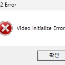 삼국지 천명 2 윈도우 11에서 음악 재생 안됨 이미지