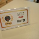 넥스트맘고양아가방 이미지