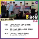 남영운수노동조합 네이버블로그