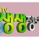 남문5길 이미지