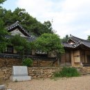 어사박문수유물관 네이버블로그