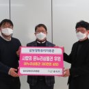 삼보강화유리;자동문 이미지