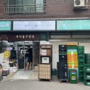 가야구판장 네이버블로그