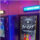 전담24 이미지