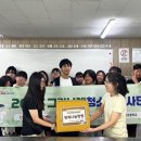 그린나래 이미지