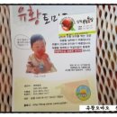 최영자농장 네이버블로그
