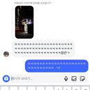 알프스노래연습장 이미지