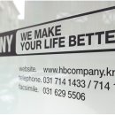 에이치비컴퍼니(HB COMPANY) 이미지