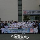 한성수산식품(주) 이미지