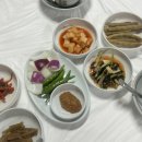 효야네삼계탕