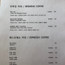공산성커피 이미지