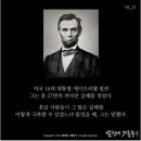 열정에기름붓기 이미지