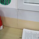 질재로 3 이미지