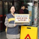 국민개인화물 이미지