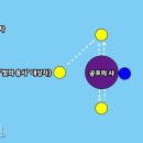 강산자원(주) 이미지